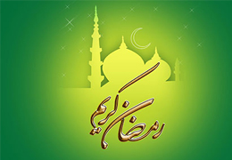 محاسبه نفس